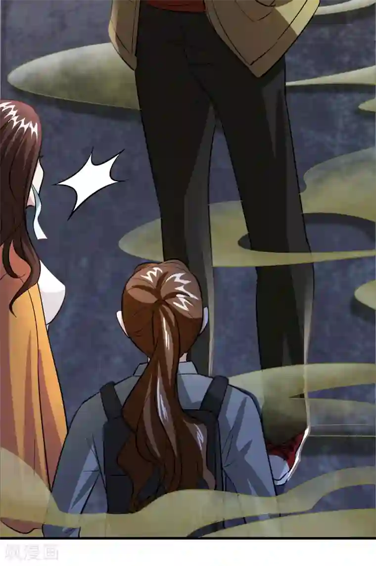 异界土豪供应商第40话 你非要缠我的身子！？