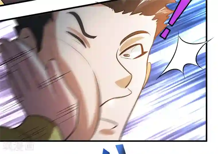 异界土豪供应商第41话 立flag的下场……