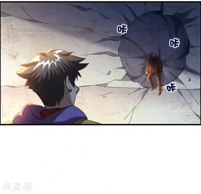 异界土豪供应商第41话 立flag的下场……