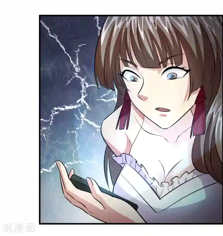 异界土豪供应商第42话 女人，你这是想干嘛？