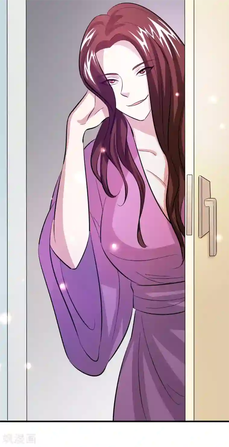 异界土豪供应商第42话 女人，你这是想干嘛？