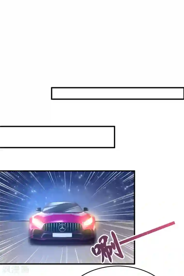 异界土豪供应商第43话 你对我想做什么都可以