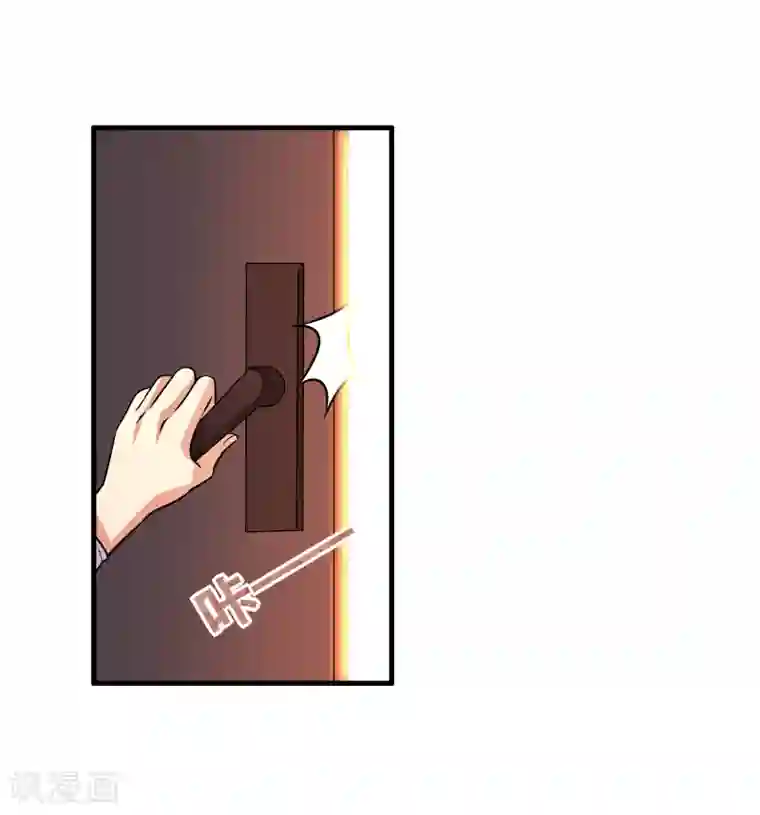 异界土豪供应商第43话 你对我想做什么都可以