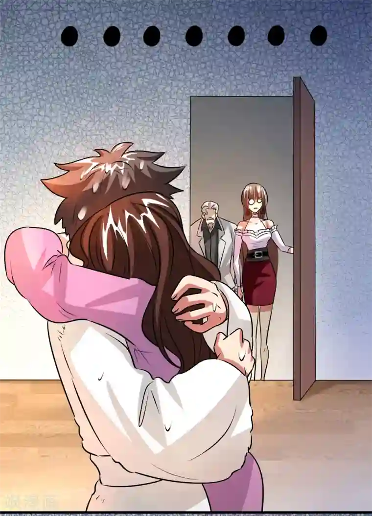 异界土豪供应商第43话 你对我想做什么都可以