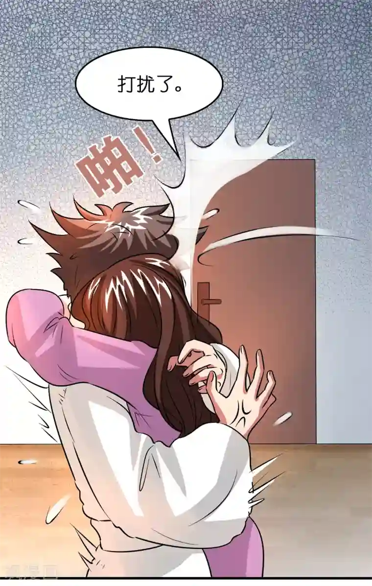 异界土豪供应商第43话 你对我想做什么都可以