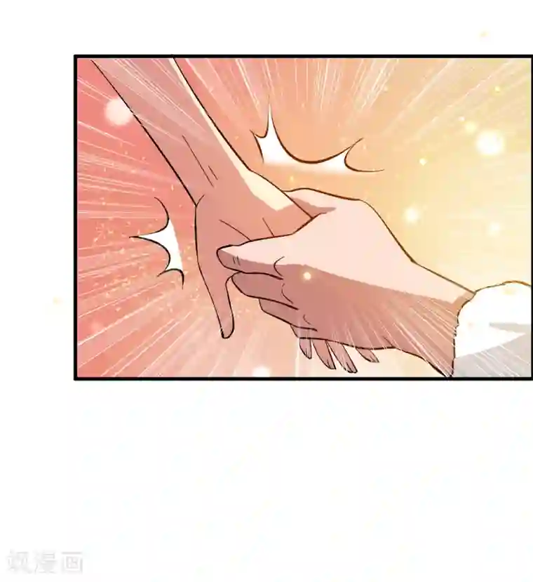 异界土豪供应商第44话 我的底牌和秘密都告诉你