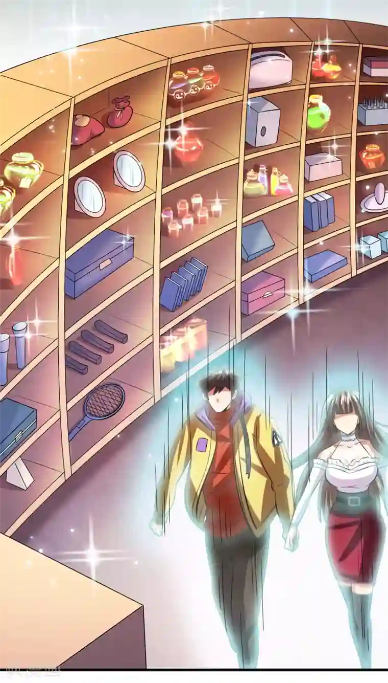 异界土豪供应商第44话 我的底牌和秘密都告诉你