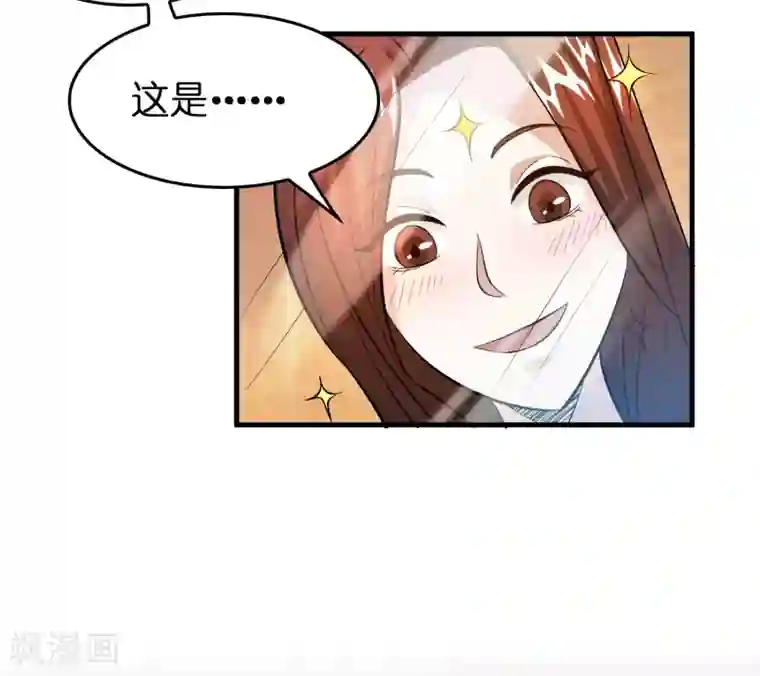异界土豪供应商第46话 女人要是狠起来！！！