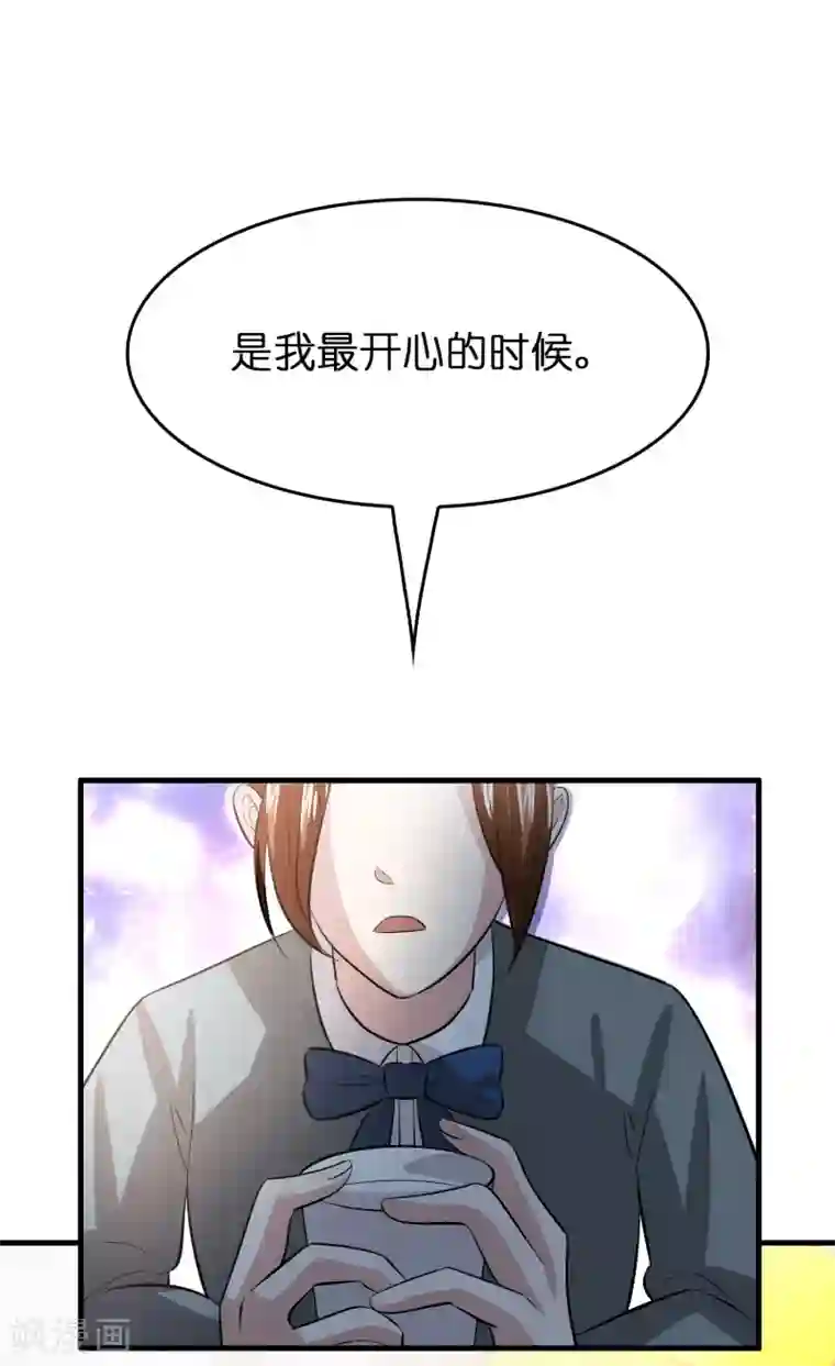 正常女生的腿毛图片第46话 女人要是狠起来！！！
