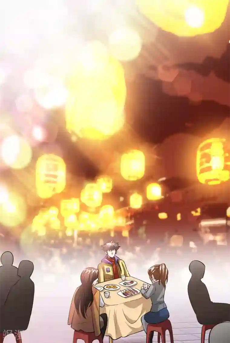 正常女生的腿毛图片第46话 女人要是狠起来！！！