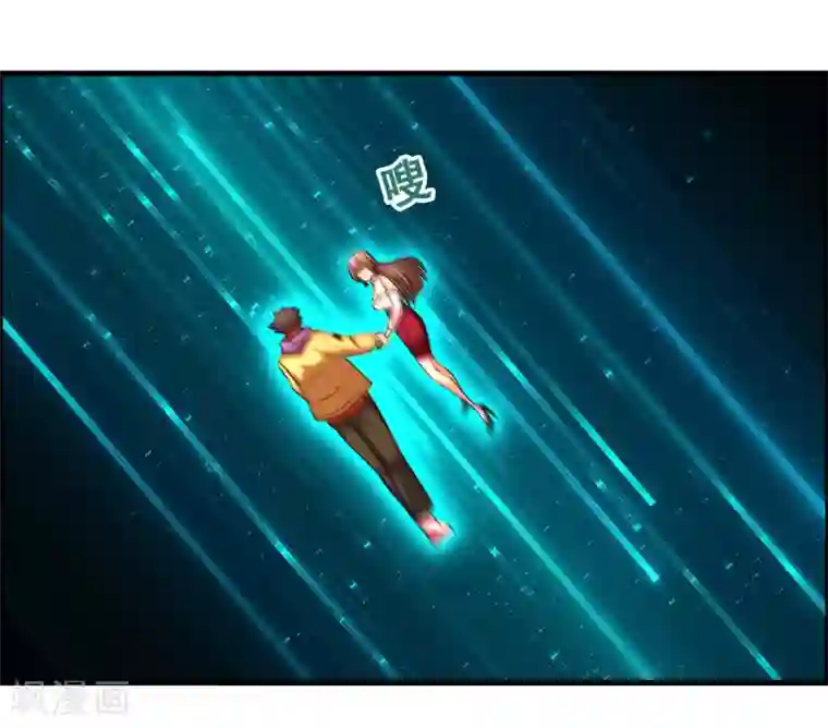 正常女生的腿毛图片第46话 女人要是狠起来！！！