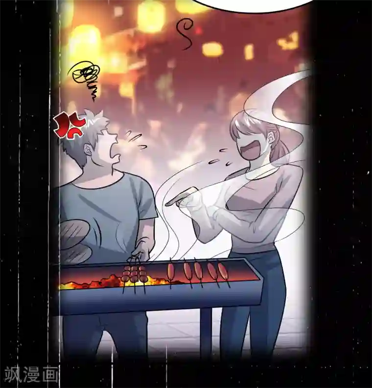 正常女生的腿毛图片第46话 女人要是狠起来！！！
