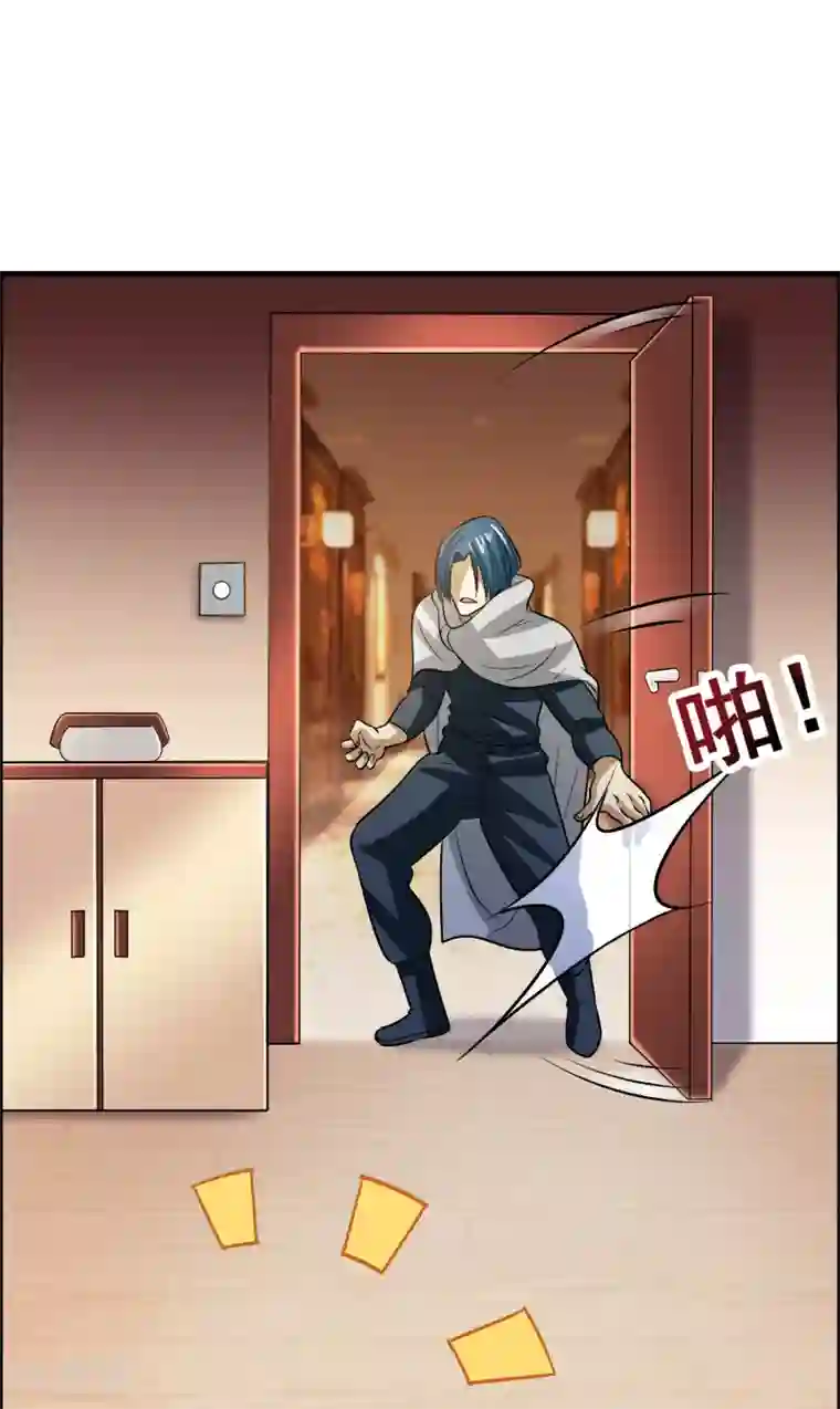 异界土豪供应商第47话 总想动我的女人！