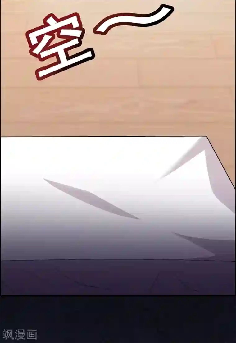 异界土豪供应商第47话 总想动我的女人！