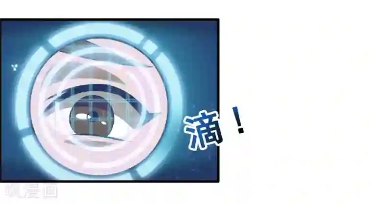 异界土豪供应商第47话 总想动我的女人！