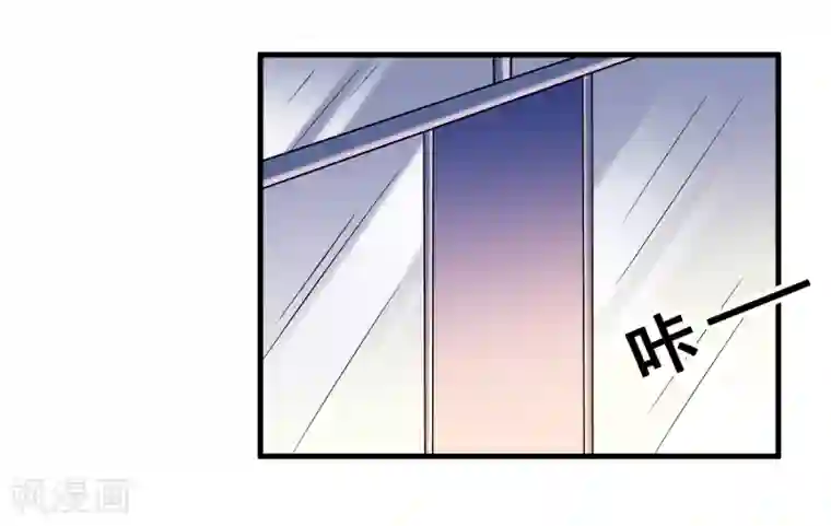 异界土豪供应商第47话 总想动我的女人！