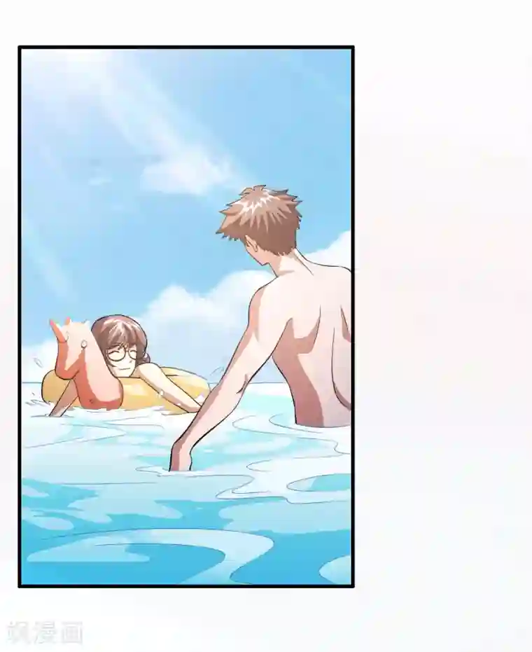 异界土豪供应商第48话 定个小目标，欠他三个亿！