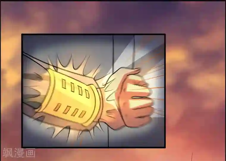 异界土豪供应商第49话 异界里来的宝贝