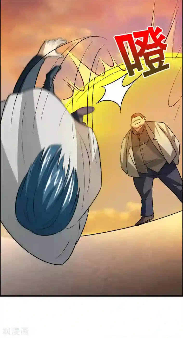 异界土豪供应商第49话 异界里来的宝贝