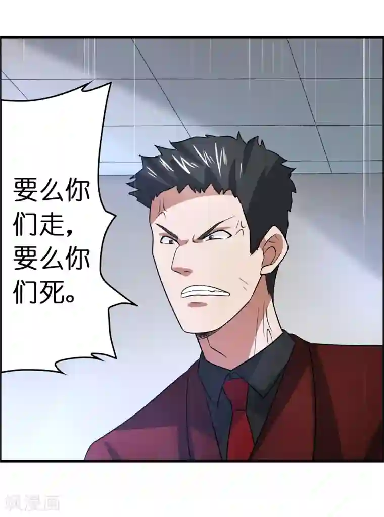 异界土豪供应商第49话 异界里来的宝贝