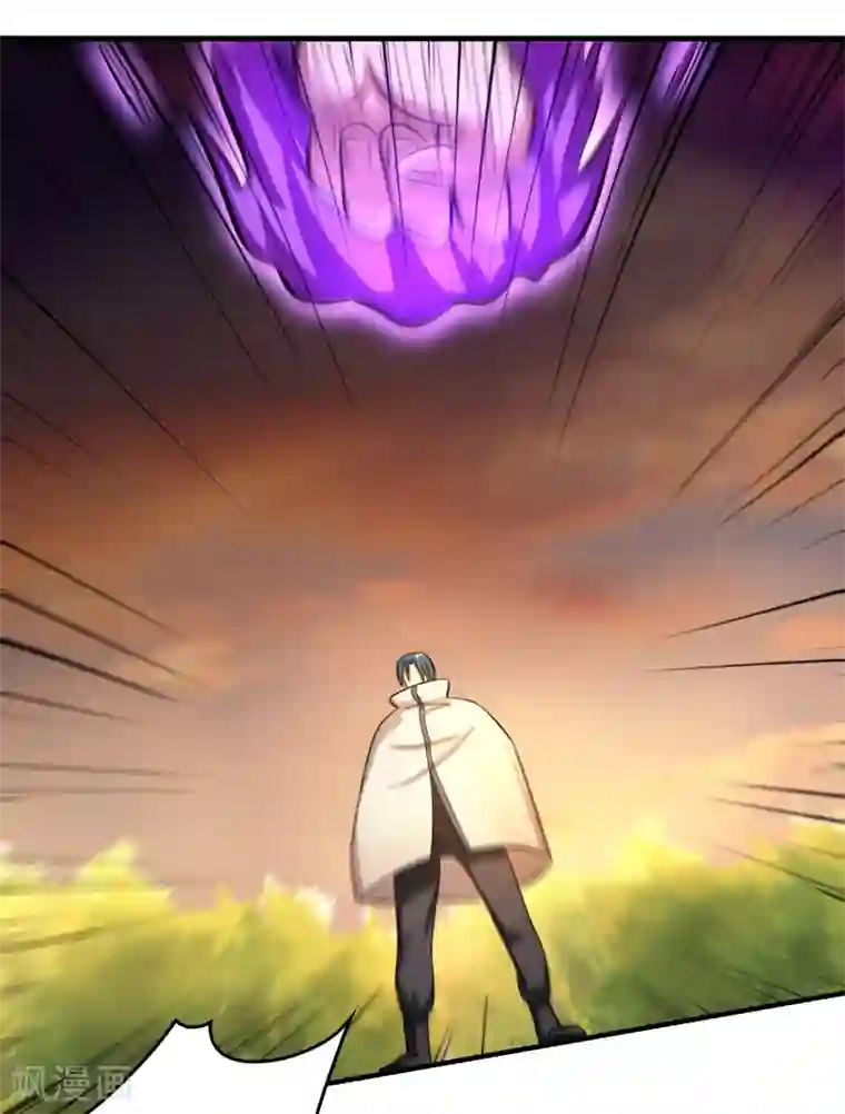 异界土豪供应商第50话 从前你打我，现在我打死你！