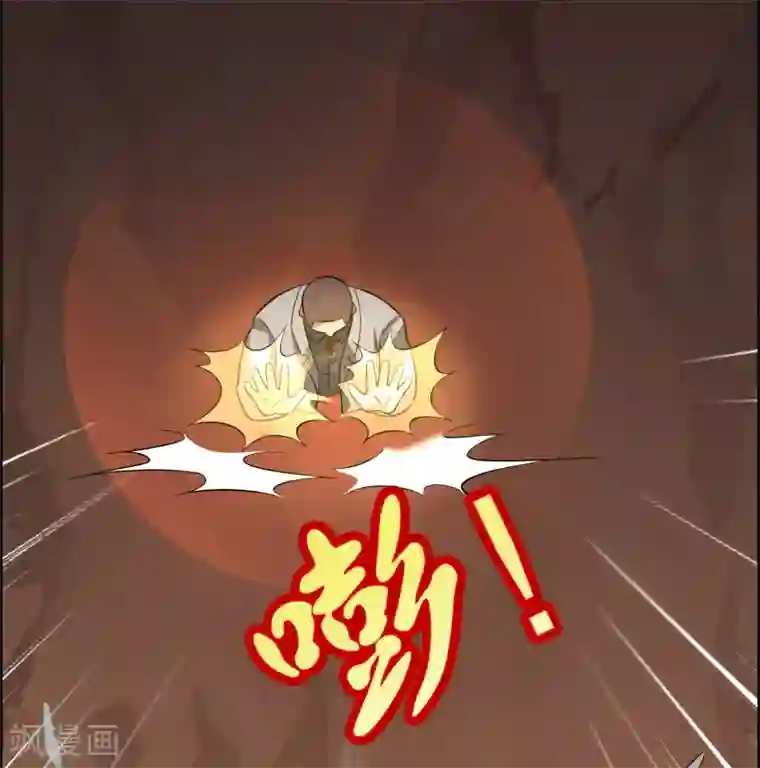 异界土豪供应商第50话 从前你打我，现在我打死你！