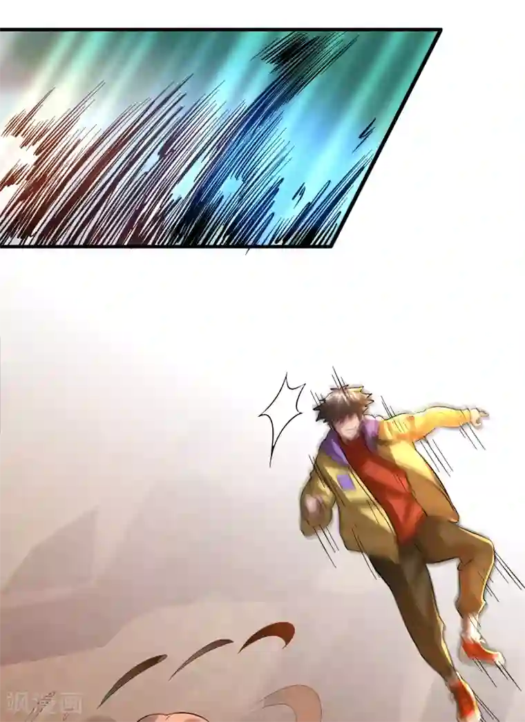 异界土豪供应商第51话 帮雷兽找媳妇