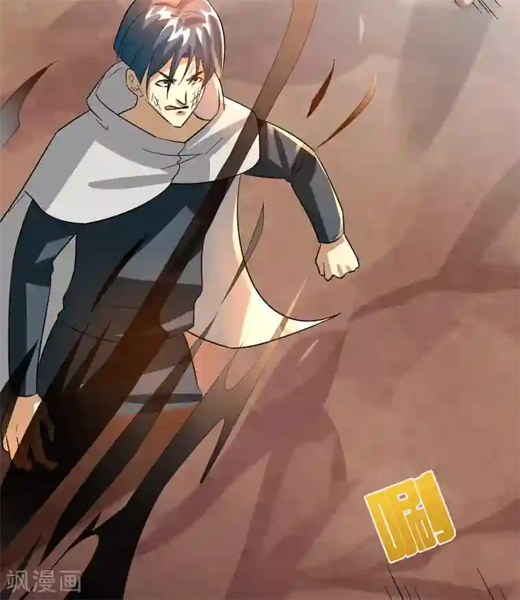 异界土豪供应商第51话 帮雷兽找媳妇