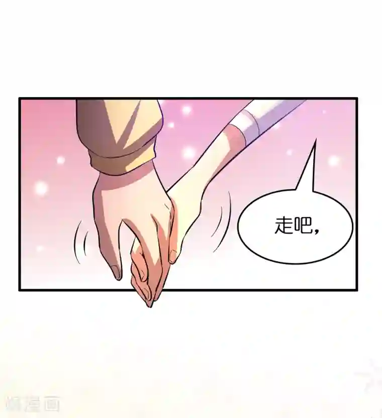 异界土豪供应商第51话 帮雷兽找媳妇