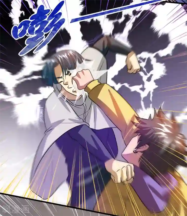 异界土豪供应商第51话 帮雷兽找媳妇