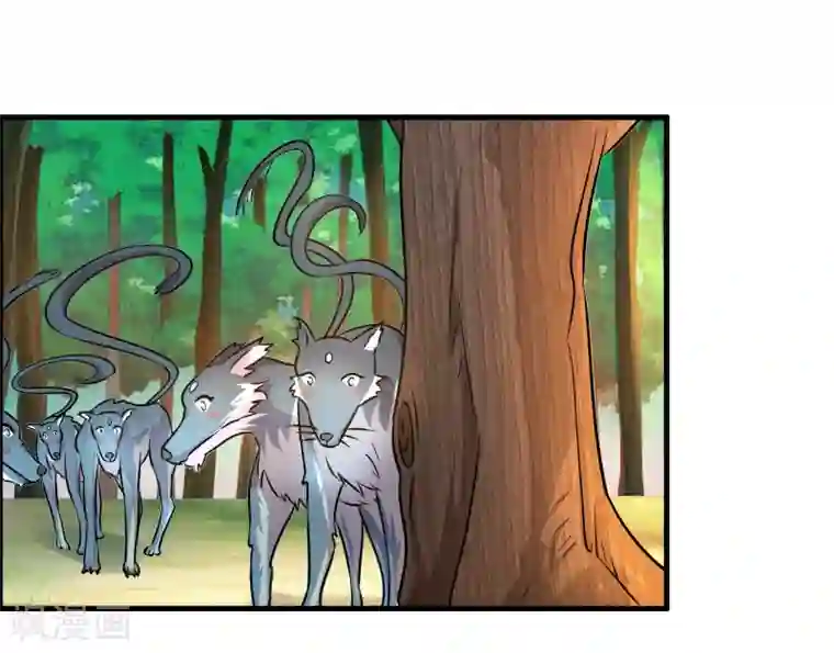 异界土豪供应商第52话 雷兽居然好这口！