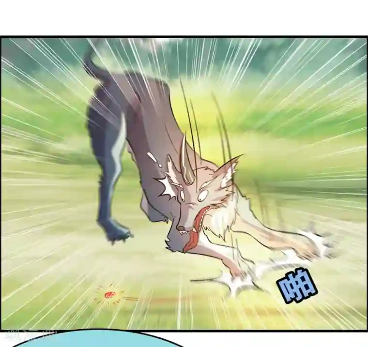 异界土豪供应商第52话 雷兽居然好这口！