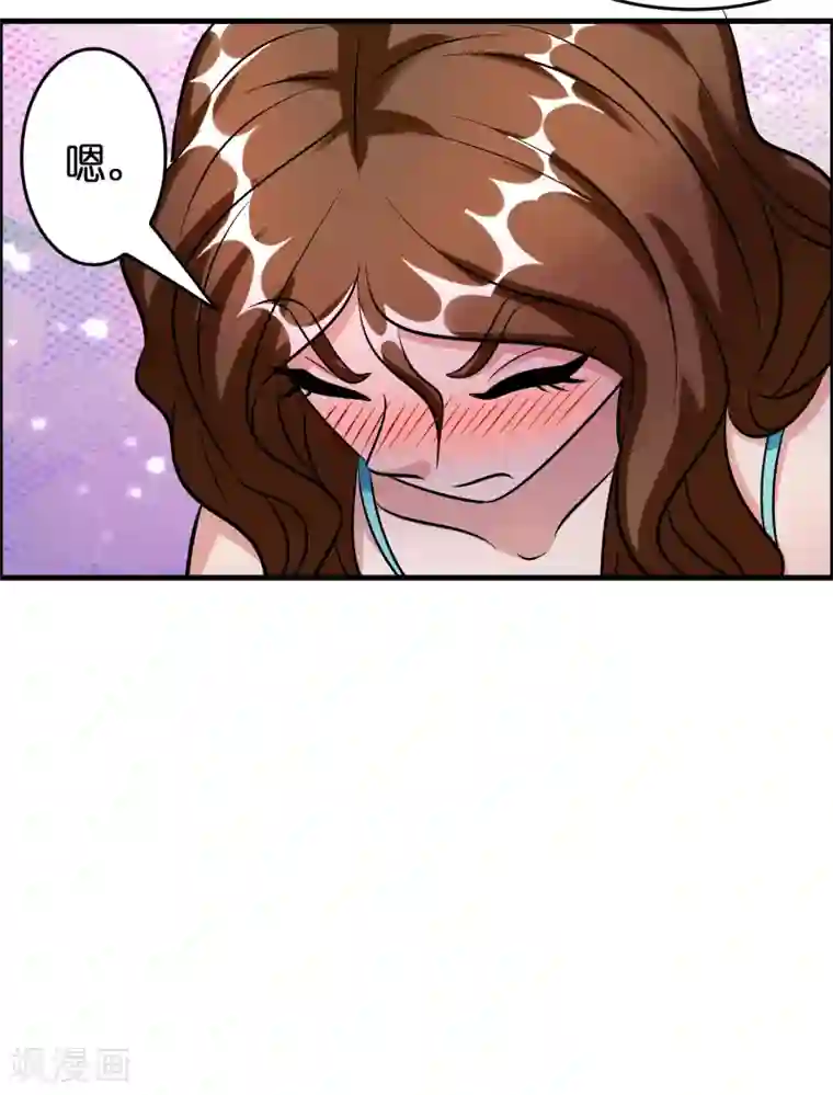 异界土豪供应商第53话 这丫头是怎么回事？