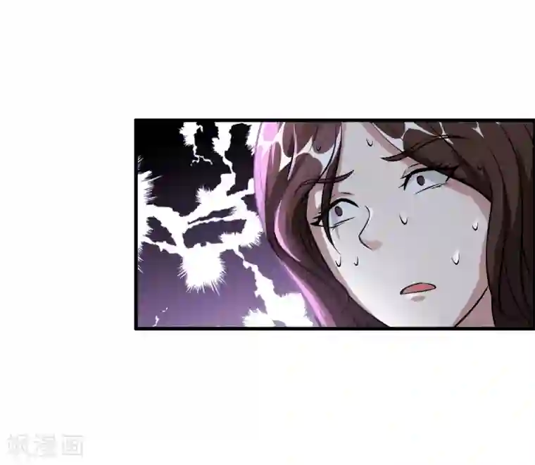 异界土豪供应商第53话 这丫头是怎么回事？