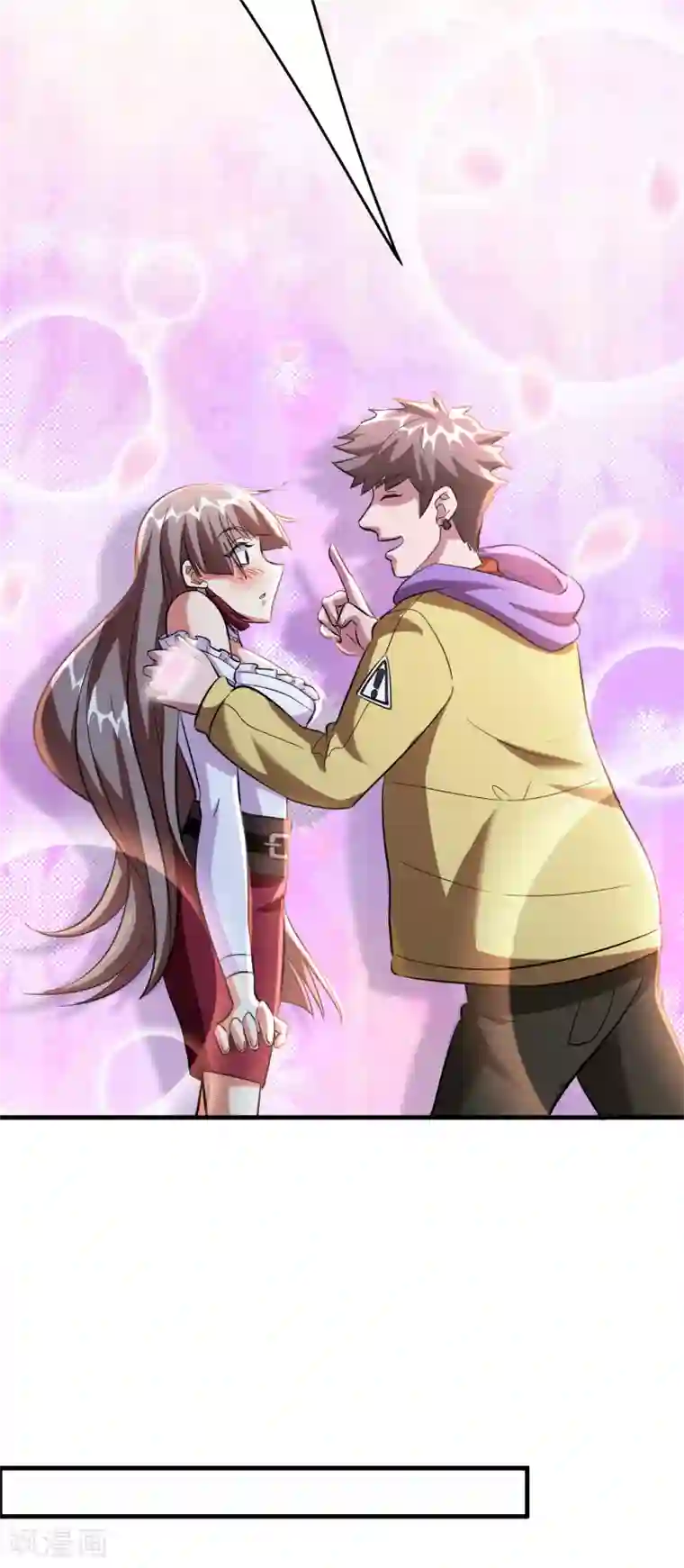 异界土豪供应商第53话 这丫头是怎么回事？