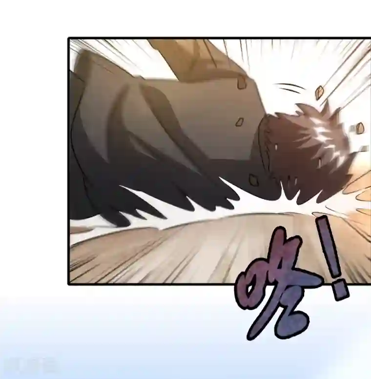 异界土豪供应商第54话 大晚上折腾人家小姑娘