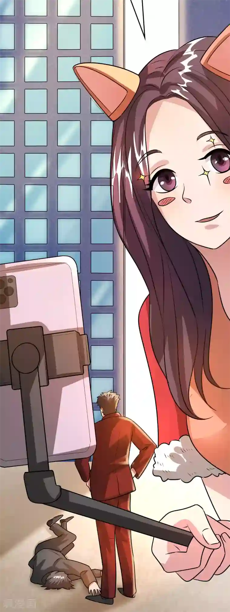 异界土豪供应商第54话 大晚上折腾人家小姑娘