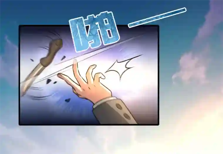 异界土豪供应商第54话 大晚上折腾人家小姑娘