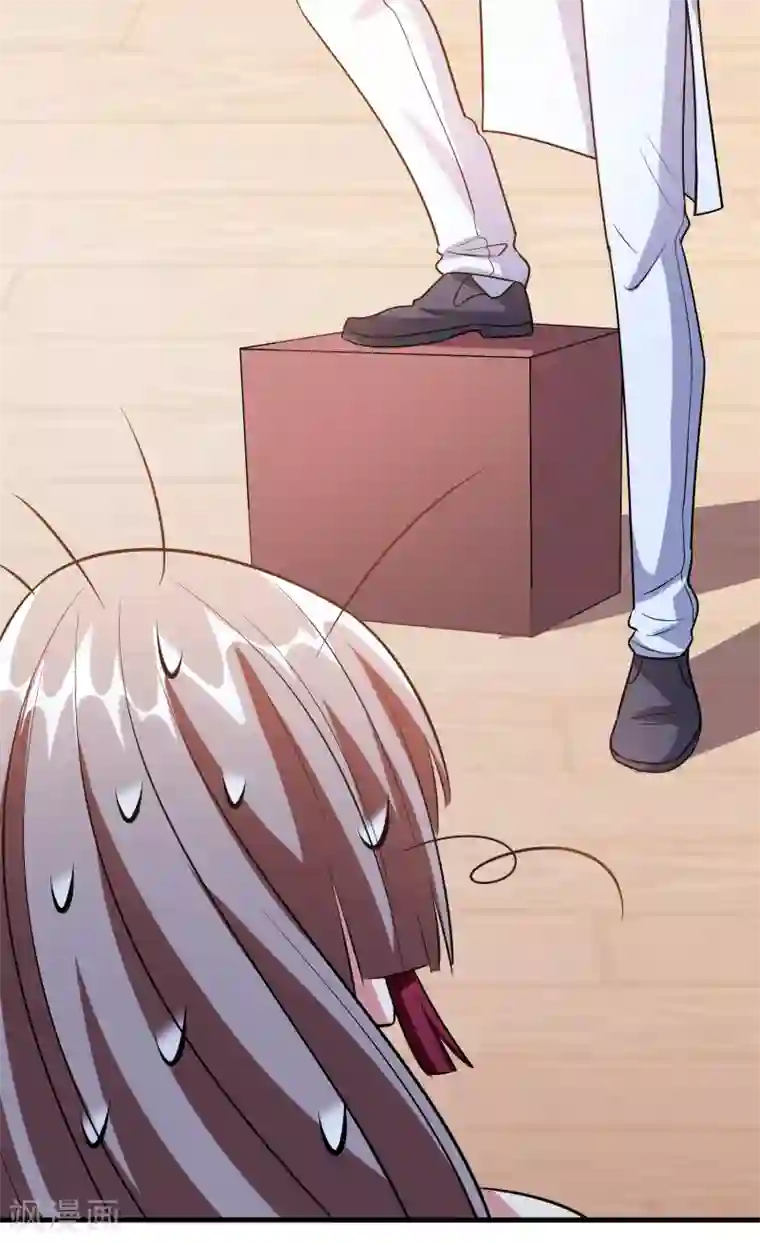 异界土豪供应商第54话 大晚上折腾人家小姑娘