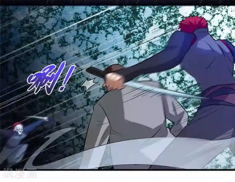 异界土豪供应商第55话 不要小看本少爷！