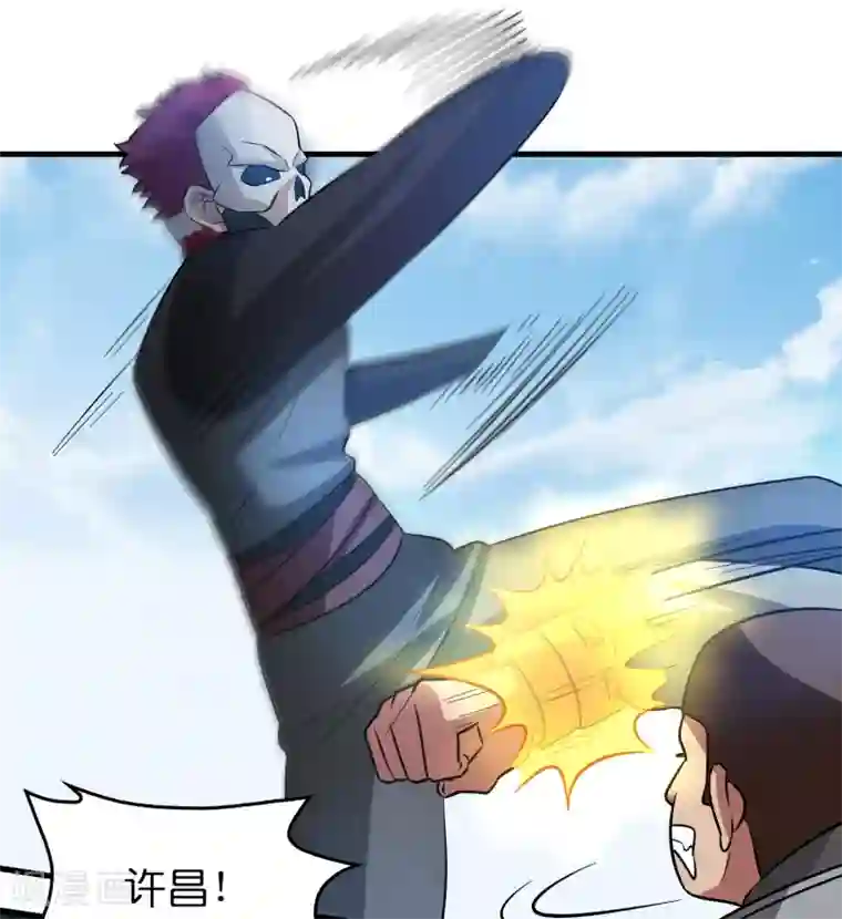 异界土豪供应商第55话 不要小看本少爷！