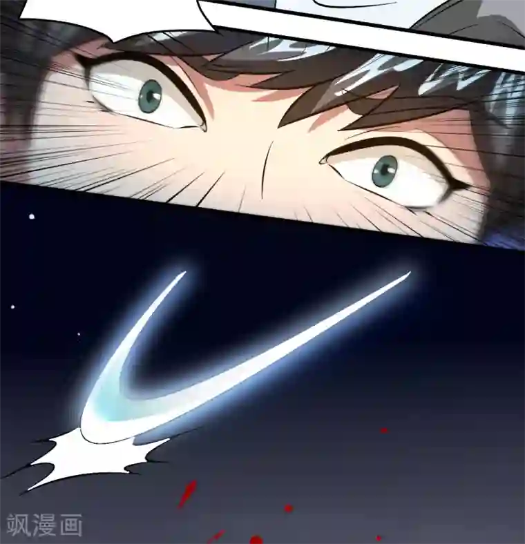 异界土豪供应商第55话 不要小看本少爷！