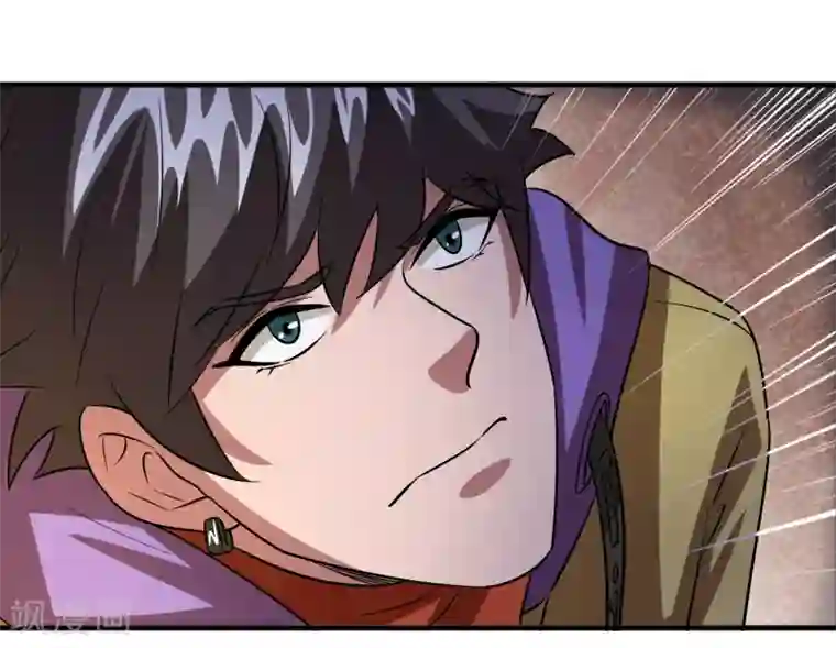 异界土豪供应商第55话 不要小看本少爷！