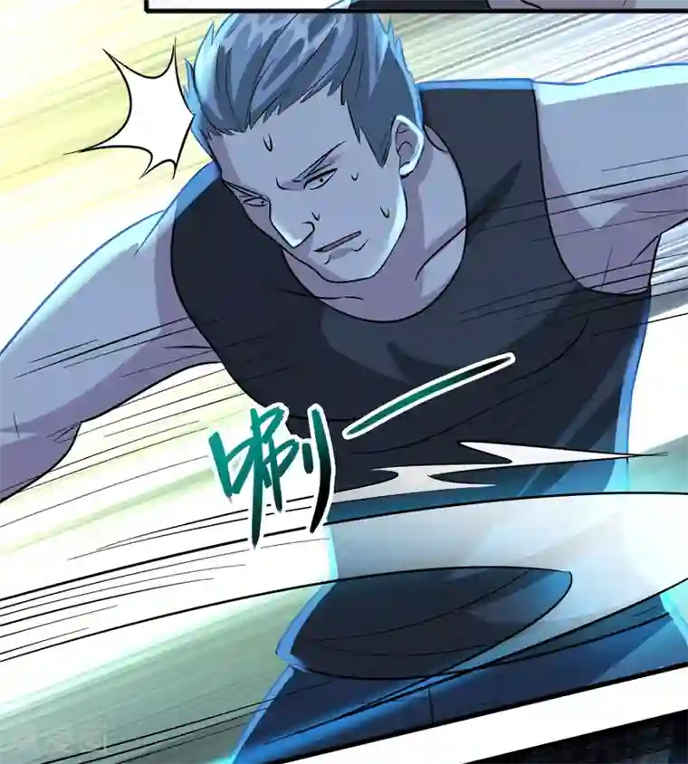 异界土豪供应商第55话 不要小看本少爷！