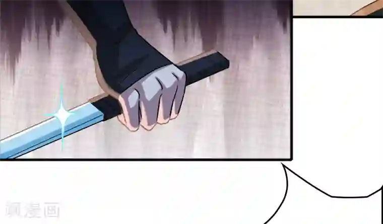 异界土豪供应商第55话 不要小看本少爷！