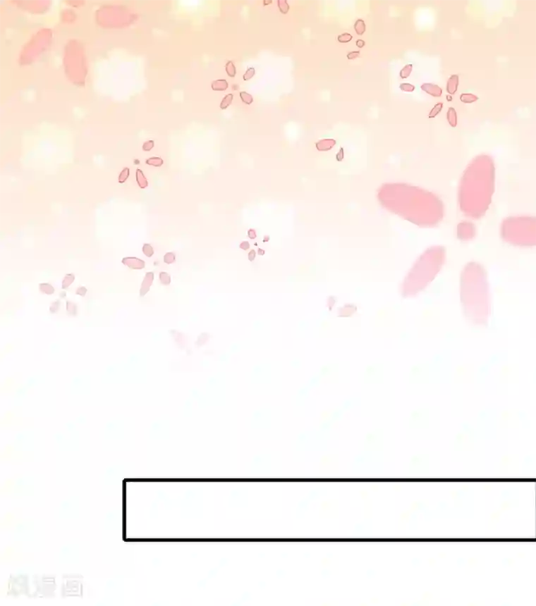 异界土豪供应商第56话 都对我投怀送抱？？？