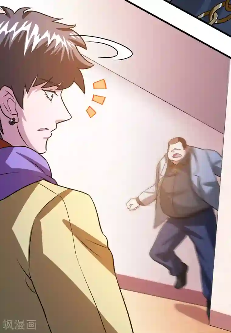 异界土豪供应商第57话 女人，偷鸡不成蚀把米