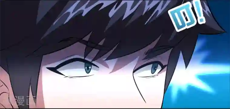 异界土豪供应商第59话 隐藏关卡出现！