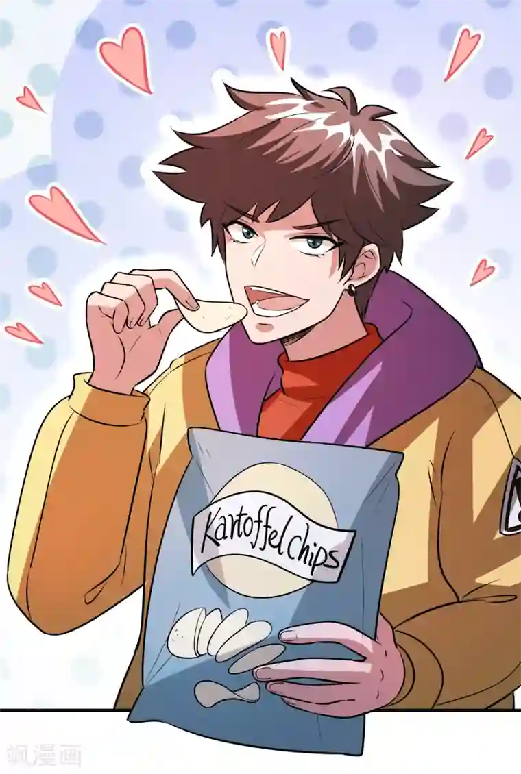 异界土豪供应商第59话 隐藏关卡出现！