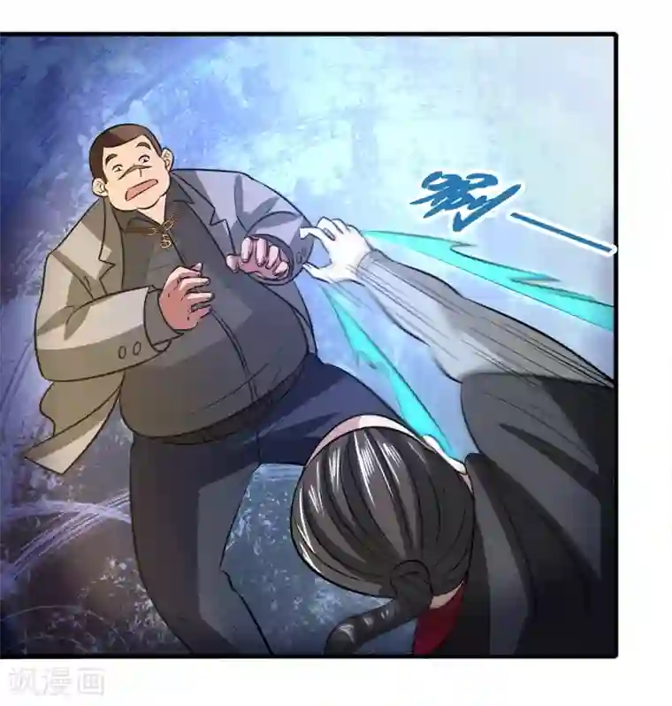 异界土豪供应商第60话 越级揍你！！！